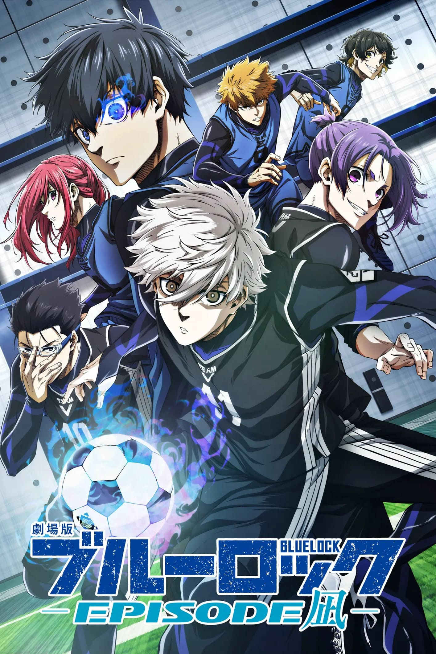 Poster Phim BLUE LOCK THE MOVIE -EPISODE NAGI- (BLUE LOCK THE MOVIE -EPISODE NAGI-)