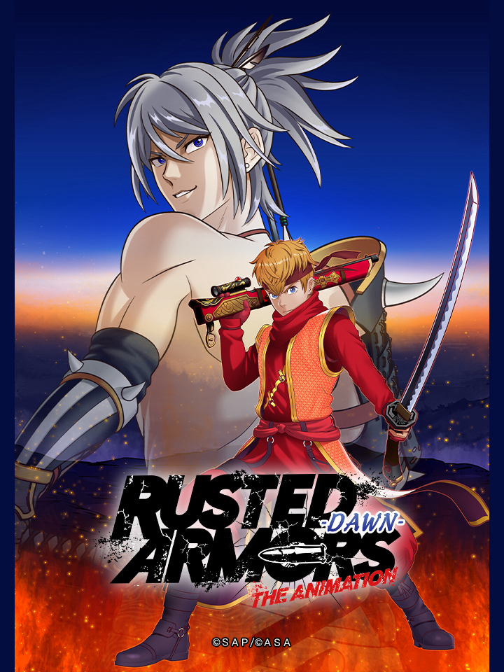 Poster Phim Bộ giáp rỉ sét -Bình minh- (Sabiiro no Armor -Reimei-, Rusted Armors, Sabiiro no Armor, Rusted Armors -Dawn-)