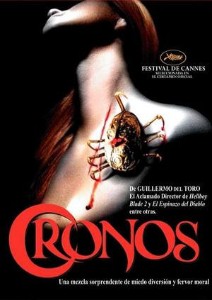 Poster Phim Bọ Hung Khát Máu (Cronos)