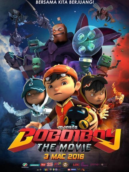 Poster Phim BoBoiBoy Phiêu Lưu Ký (BoBoiBoy: The Movie)