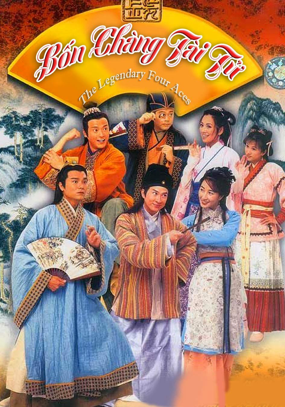 Poster Phim Bốn Chàng Tài Tử (金裝四大才子)