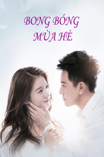 Poster Phim Bong Bóng Mùa Hè (Summer's Desire)