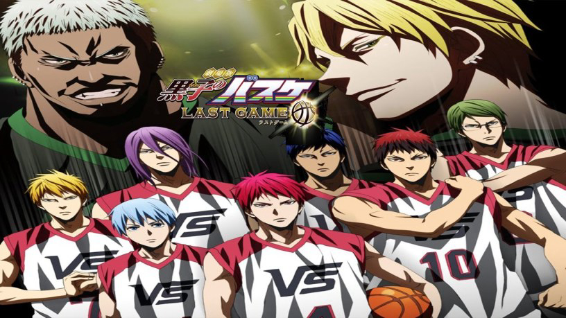 Poster Phim Bóng Rổ Của Kuroko - Trận Đấu Cuối Cùng (Kuroko No Basket Movie 4: Last Game)