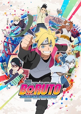 Poster Phim Boruto: Naruto Thế Hệ Tiếp Theo (Boruto: Naruto Next Generations)
