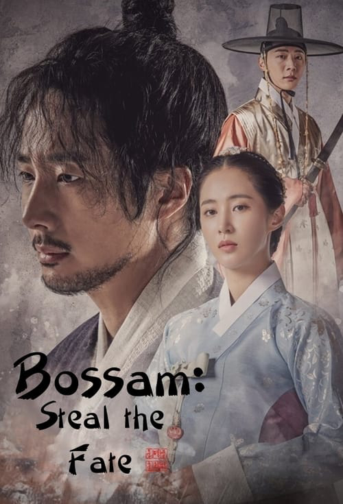 Poster Phim Bossam: Đánh Cắp Số Phận (Bossam: Steal the Fate)