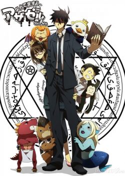Poster Phim Bựa Thú Triệu Hồi (Yondemasu Yo, Azazel-san OVA)