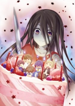 Poster Phim Bữa Tiệc Tử Thi (Corpse Party: Missing Footage OVA 1)