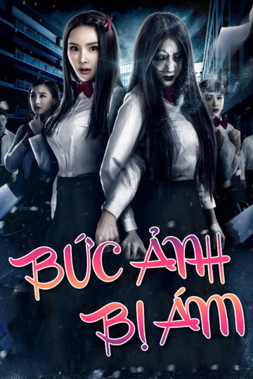 Poster Phim Bức Ảnh Bị Ám (The Haunted Graduation Photo)