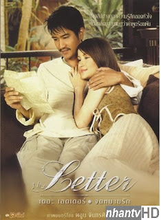 Poster Phim Bức Thư Tình (The Letter)
