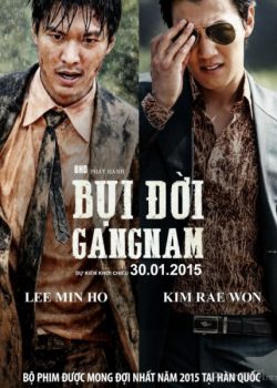 Poster Phim Bụi Đời Gangnam (Gangnam Blues Gangnam 1970)