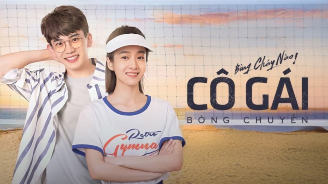 Poster Phim Bùng Cháy Nào! Cô Gái Bóng Chuyền (Go! Beach Volleyball Girls)