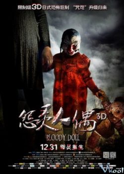 Poster Phim Búp Bê Đẫm Máu (Bloody Doll)