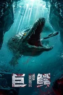 Xem Phim Cá Sấu Khổng Lồ (Mega Crocodile)