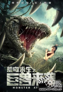 Poster Phim Cá Sấu Khổng Lồ Trên Đảo Hoang (Monster Attack)