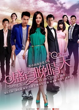 Poster Phim Cạm Bẫy Tình Thù (A Clear Midsummer Night)