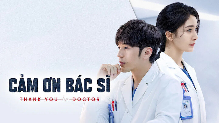 Poster Phim Cảm Ơn Bác Sĩ (Thank You, Doctor)