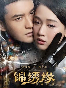 Poster Phim Cẩm Tú Duyên Hoa Lệ Mạo Hiểm (Cruel Romance)