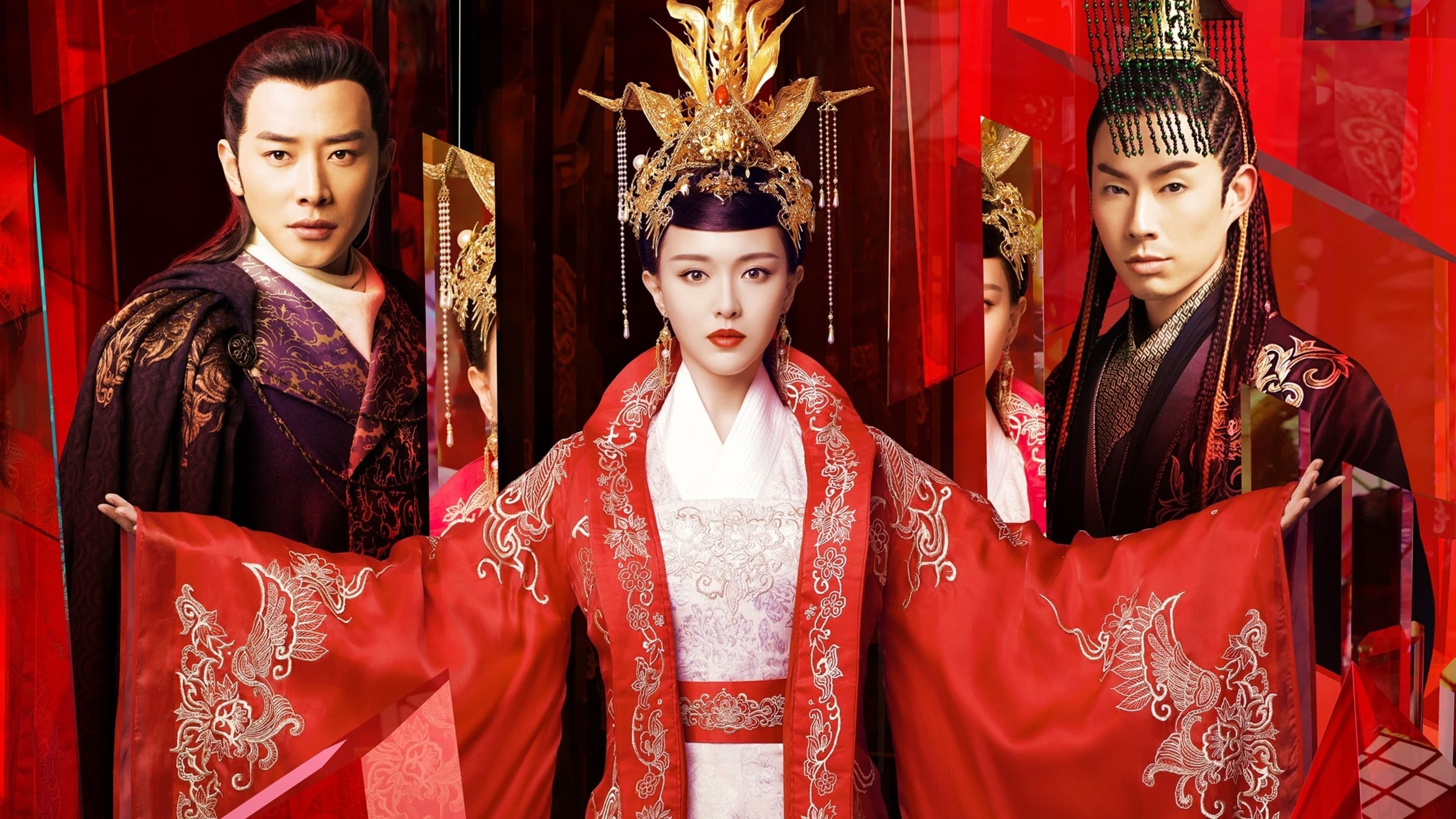 Poster Phim Cẩm Tú Vị Ương (Princess Weiyoung)