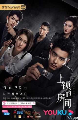 Poster Phim Căn Phòng Khóa Kín (The Locked Room)