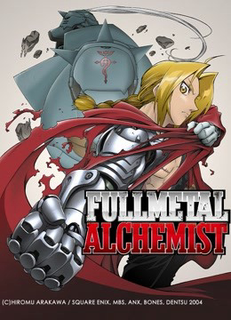 Poster Phim Cang Giả Kim Thuật Sư 2003 (Fullmetal Alchemist 2003)