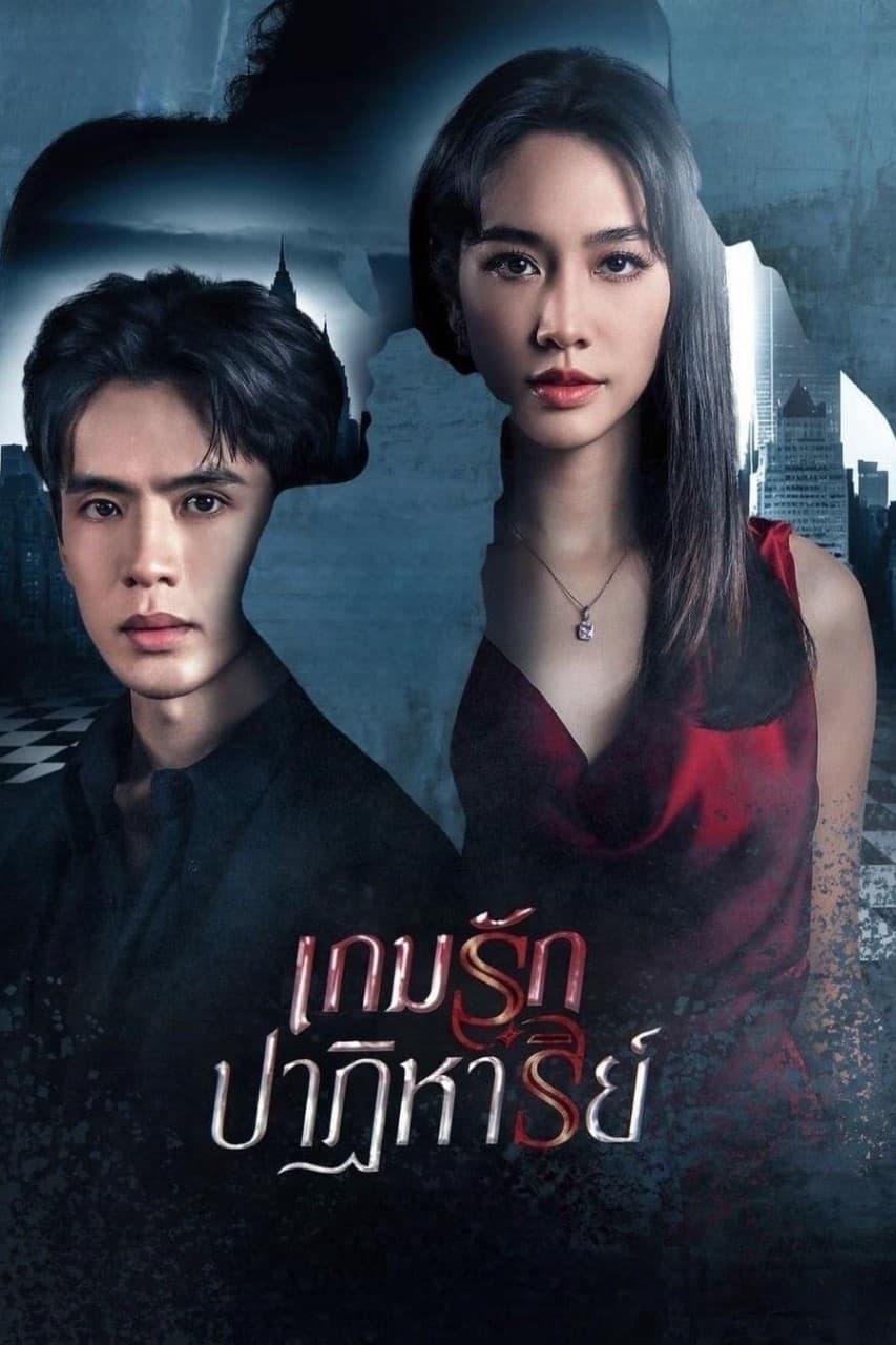 Poster Phim Canh Bạc Ái Tình (Game Rak Patihan)