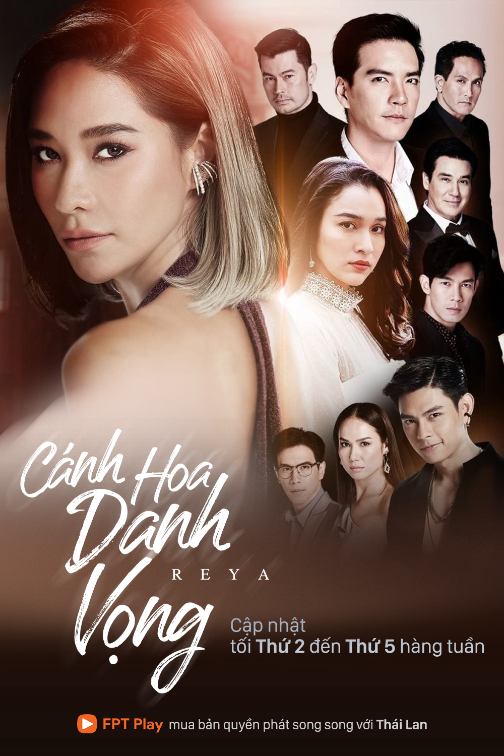 Poster Phim Cánh Hoa Danh Vọng (Reya)