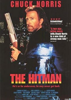 Poster Phim Cảnh Sát Chìm (The Hitman)