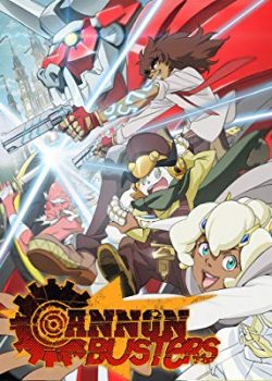 Poster Phim Cannon Busters (Cannon Busters)