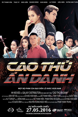 Xem Phim Cao Thủ Ẩn Danh (Anonymous)