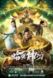 Poster Phim Cáp Mô Thần Công (Toad Divine Work)