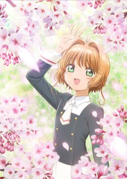 Poster Phim Cardcaptor Sakura: Clear Card-hen - Prologue Sakura to Futatsu no Kuma (Cardcaptor Sakura: Clear Card-hen - Prologue Sakura to Futatsu no Kuma)