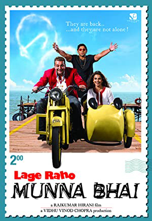 Poster Phim Carry On, Munna Bhai (Carry On, Munna Bhai)