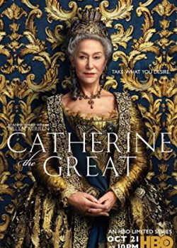 Poster Phim Catherine Đại Đế Phần 1 (Catherine the Great Season 1)