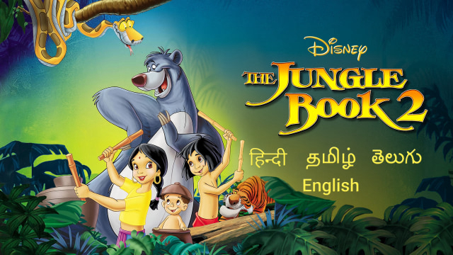 Poster Phim Cậu Bé Rừng Xanh 2 (The Jungle Book 2)