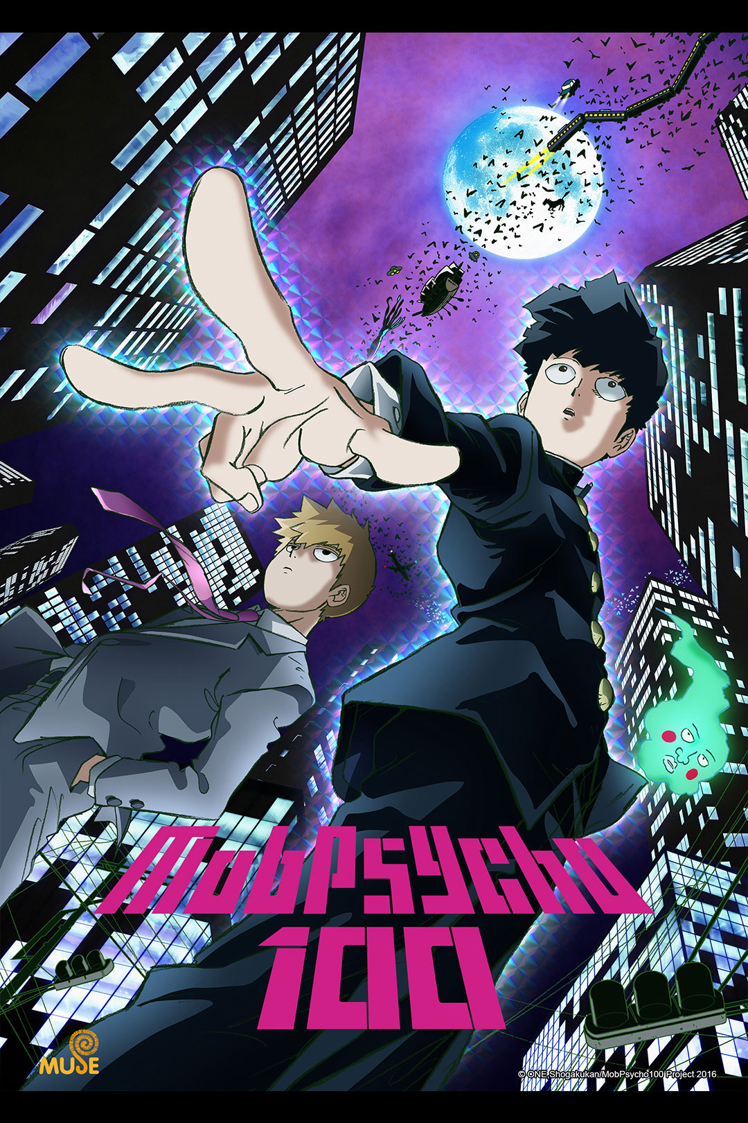 Poster Phim Cậu bé siêu năng lực (Phần 1) (Mob Psycho 100 (Season 1))