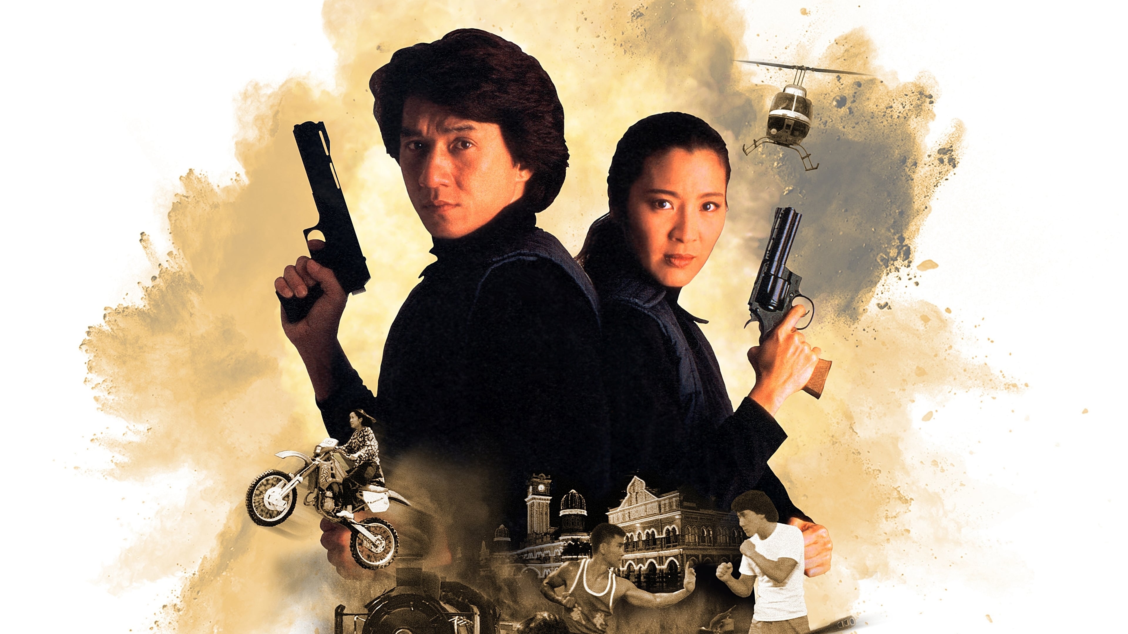 Poster Phim Câu Chuyện Cảnh Sát (Phần 3): Siêu Cấp Cảnh Sát (Police Story (Season 3) : Super Cop)