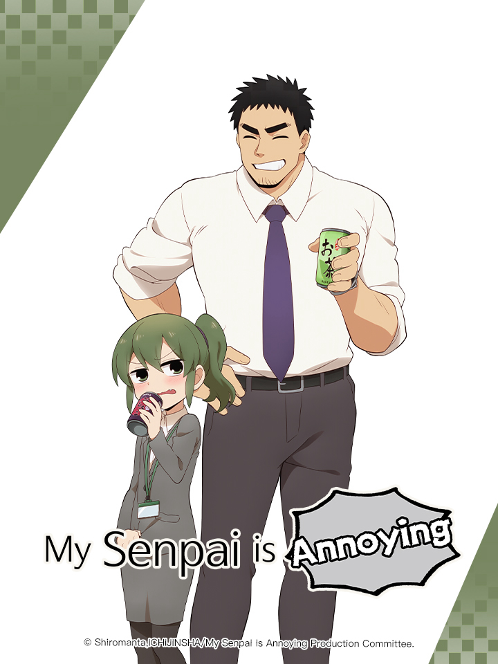 Poster Phim Câu chuyện về Senpai đáng ghét của tôi (Senpai ga Uzai Kouhai no Hanashi, My Senpai is Annoying)