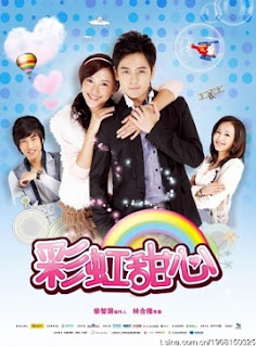 Poster Phim Cầu Vồng Ngọt Ngào (Rainbow Sweetheart)