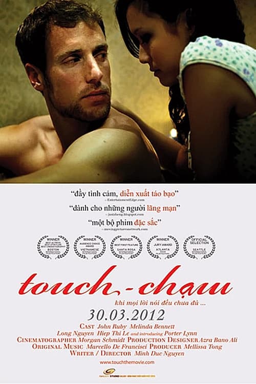 Poster Phim Chạm (Touch)