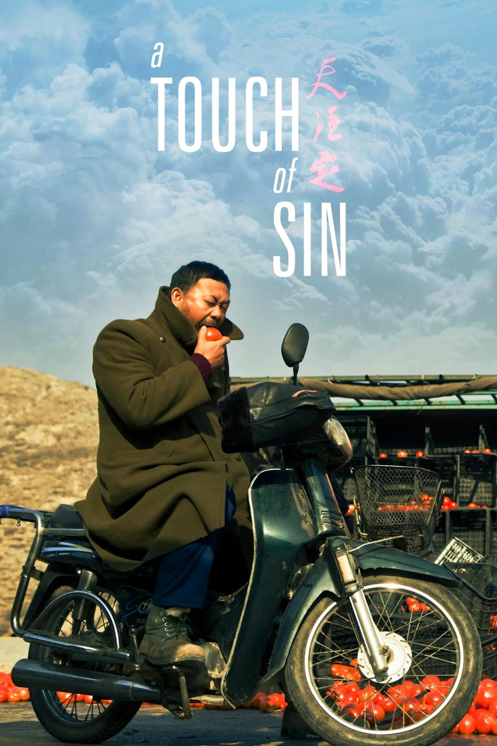 Poster Phim Chạm Vào Tội Ác (A Touch of Sin)