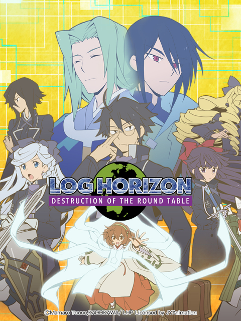 Poster Phim Chân Trời Ký Lục Mùa 3 - Sự Sụp Đổ Của Bàn Tròn (Log Horizon: Destruction of the Round Table)