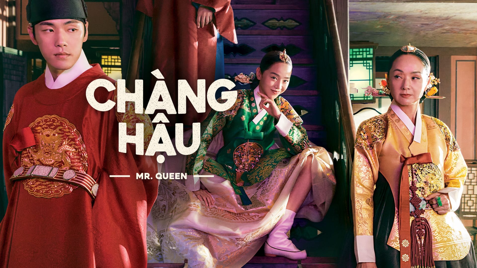 Poster Phim Chàng Hậu (Mr Queen)