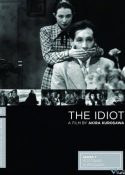 Poster Phim Chàng Ngốc (The Idiot)