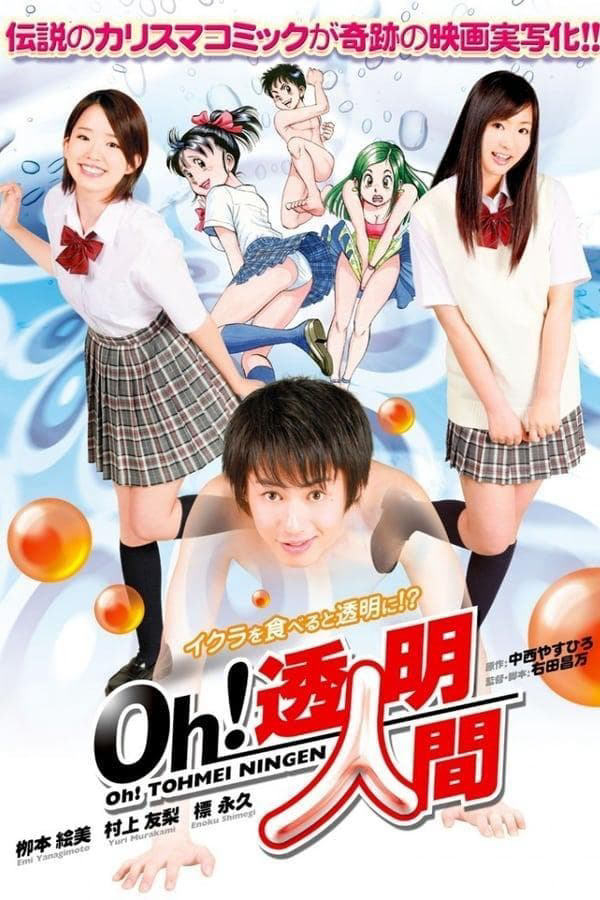 Poster Phim  Chàng Trai Tàng Hình (Oh! Invisible Man)