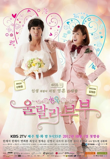 Poster Phim Chàng Vợ Nàng Chồng (Ohlala Couple)