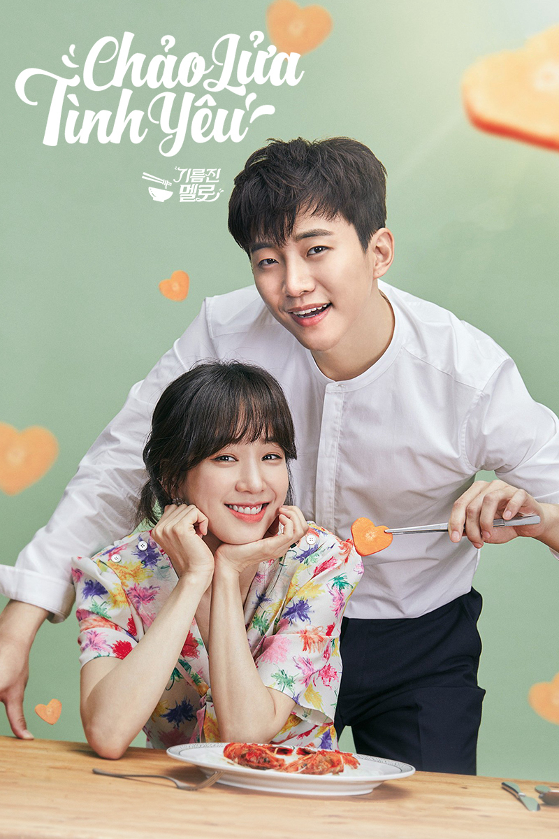 Poster Phim Chảo Lửa Tình Yêu (Wok of Love)