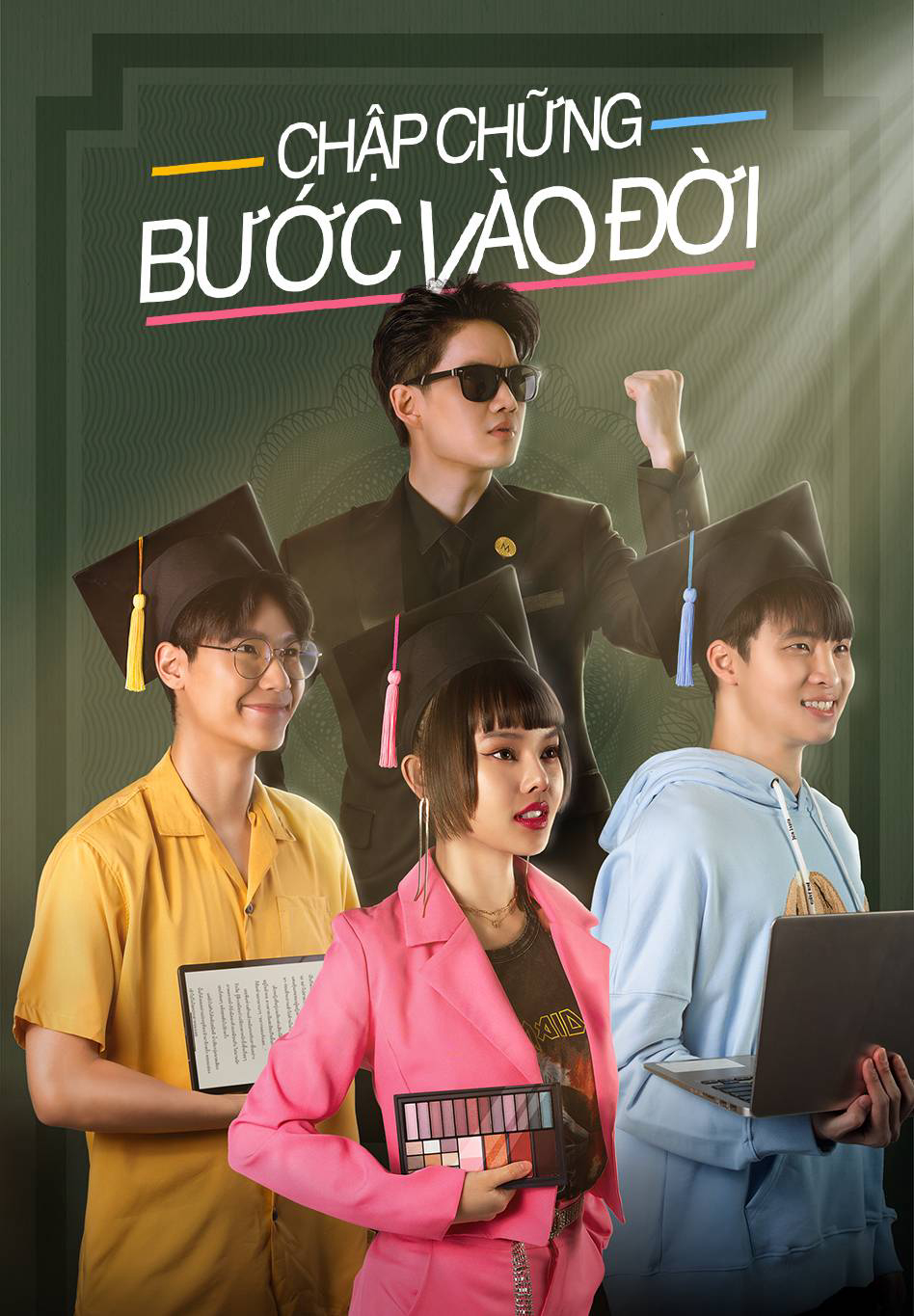 Poster Phim Chập Chững Bước Vào Đời (The Graduates)