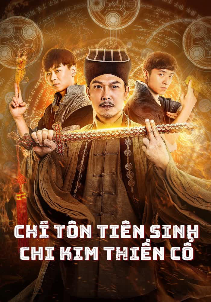 Poster Phim Chí Tôn Tiên Sinh: Chi Kim Thiền Cổ (Mr Zombie: The Venomous Parasite)