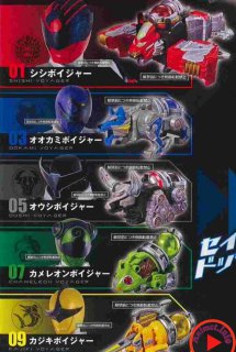 Poster Phim Chiến Đội Vũ Trụ Kyuranger - Uchu Sentai Kyuranger (Chiến đội Vũ trụ Kyuranger)