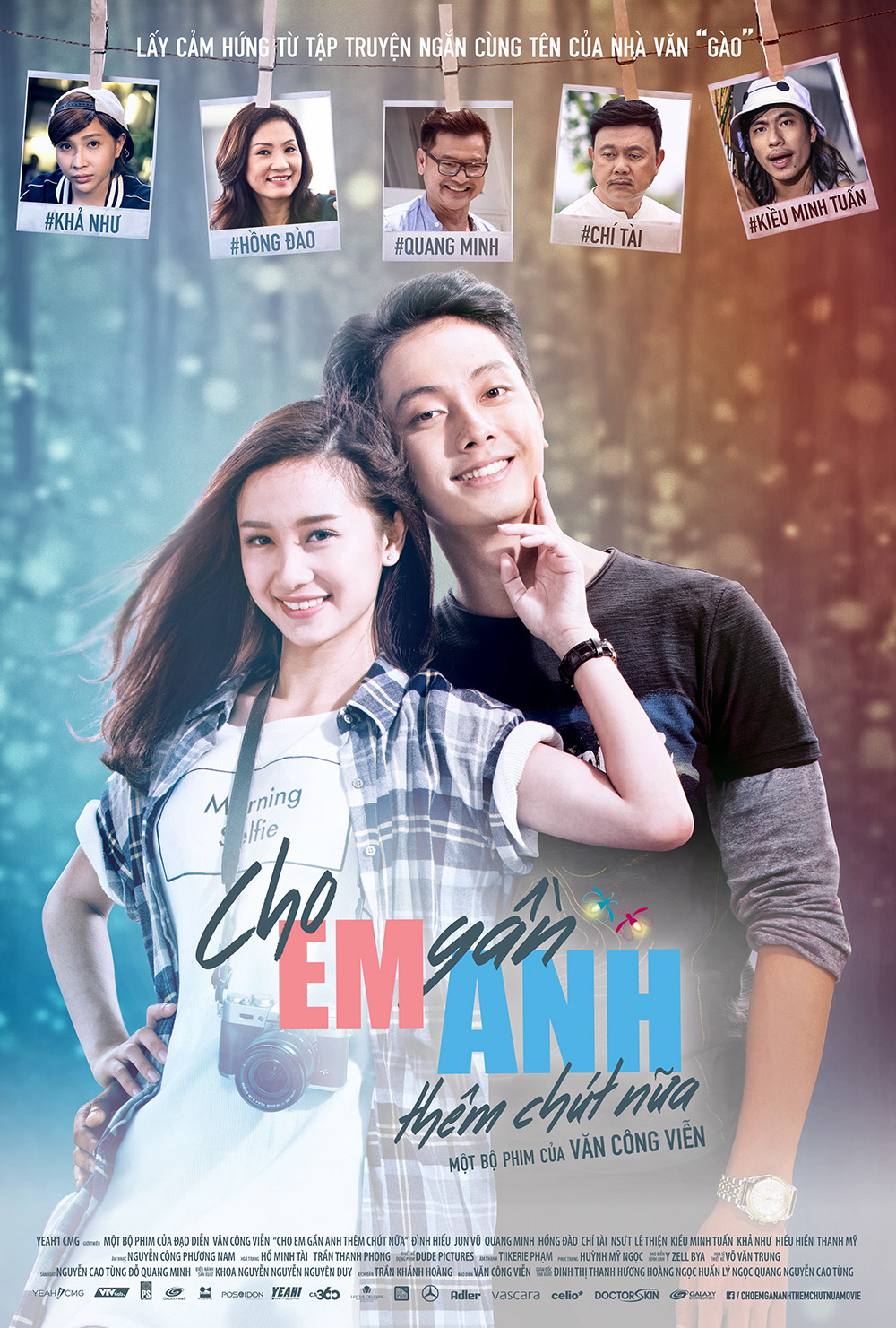 Poster Phim Cho EM gần ANH thêm chút nữa (Diary of Fireflies)